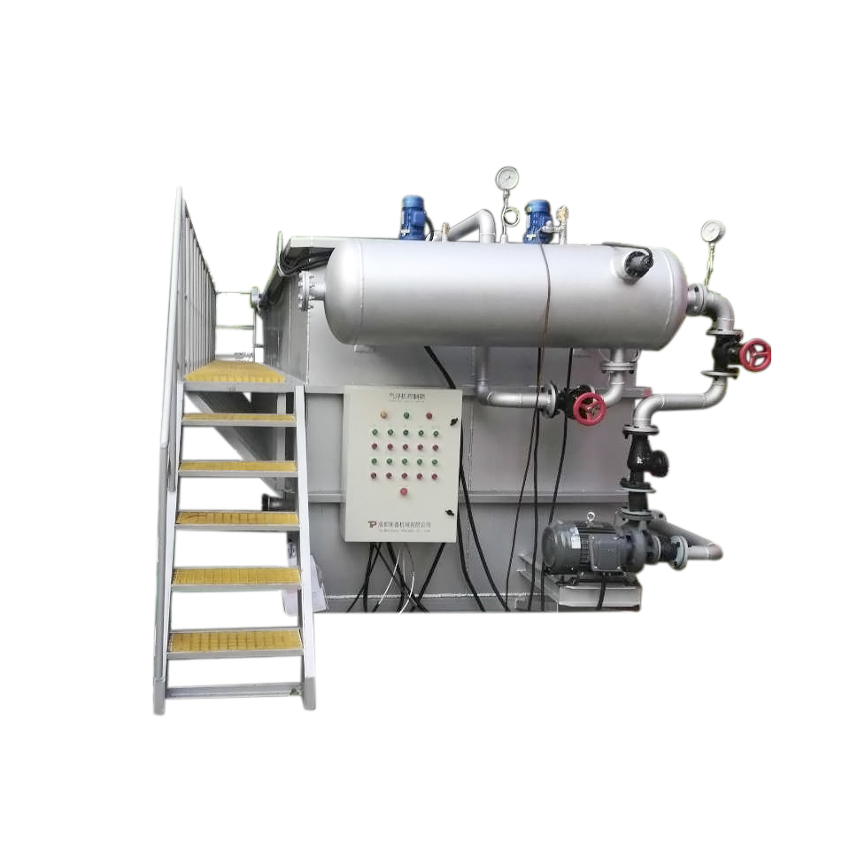 Dissolved Air Flotation（DAF）